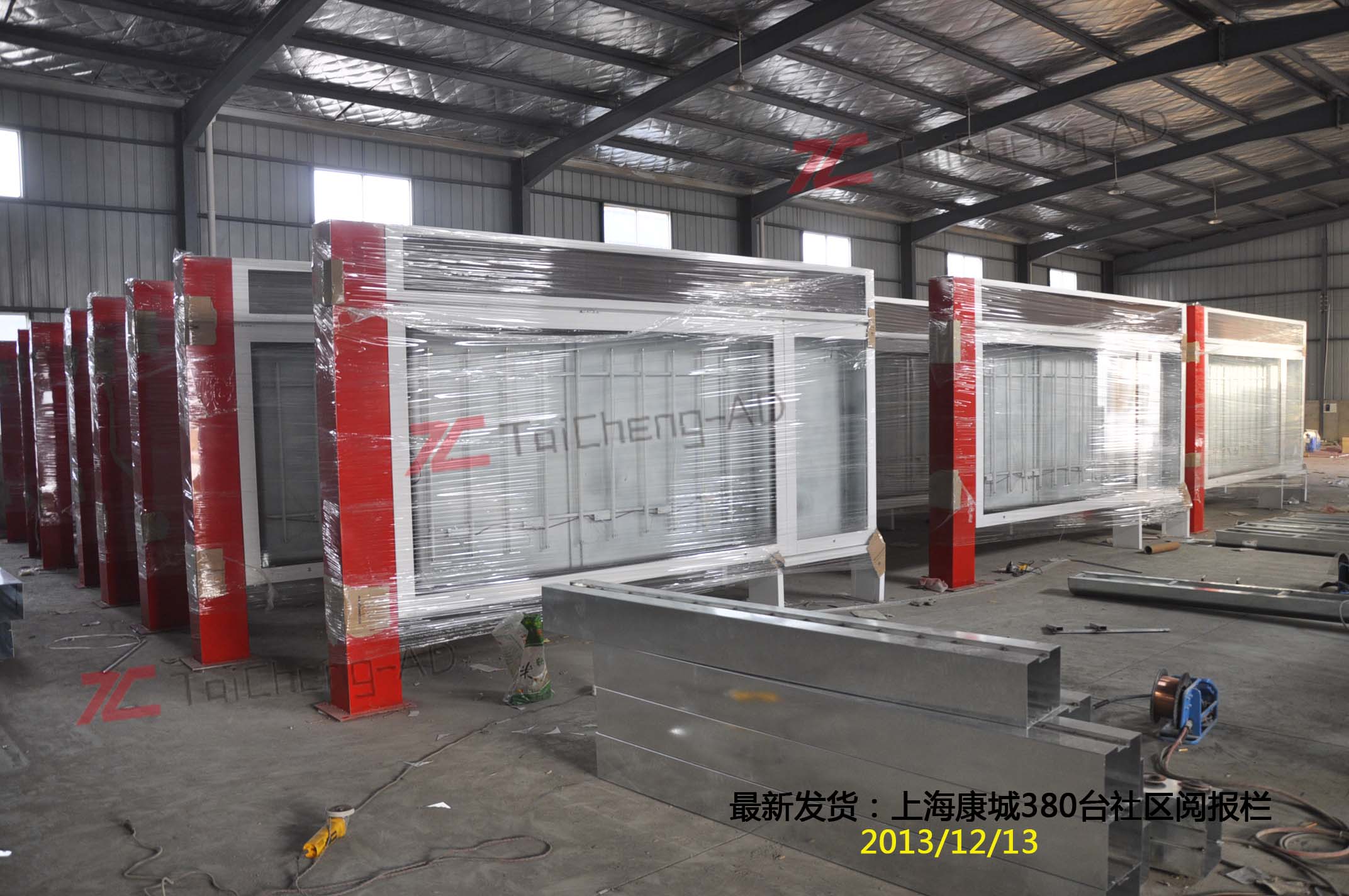 上?？党切麄鳈诎咐?>
                                    </a>
                                    <a class=